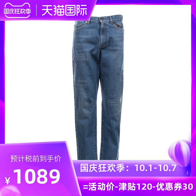 saint laurent/圣罗兰休闲做旧全棉牛仔长裤女士新款XY