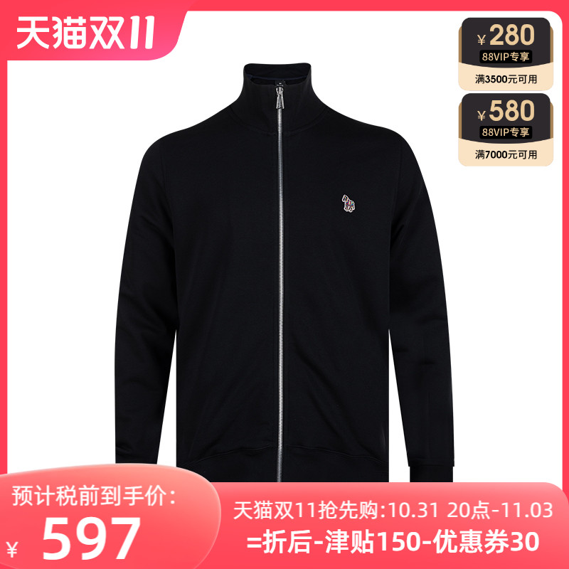 网球风Paul Smith保罗.史密斯男高领拉链全棉卫衣男士XY