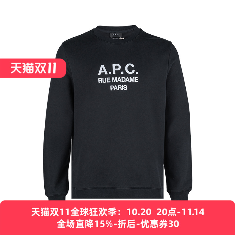 APC刺绣全棉套头卫衣男士