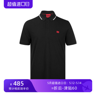 Boss雨果 博斯男logo全棉短袖 polo衫 Hugo 男士 冬季