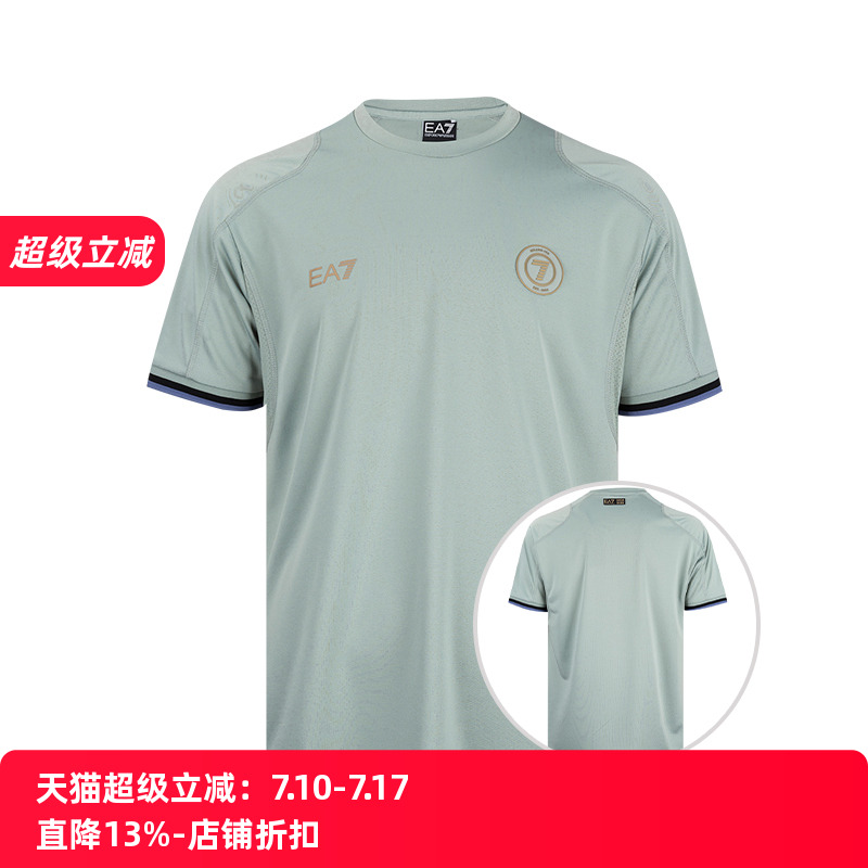 阿玛尼男logo印花全棉短袖T恤男