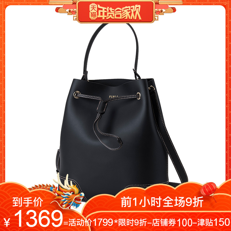 FURLA/ܽÀFU864341/FU904346/FU904347ŮʿʱÉе¥¼çÊÖÌá¿æ°üпî