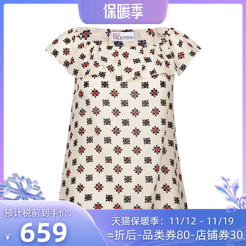Red Valentino女休闲打底衫雪纺衫女士XY降价