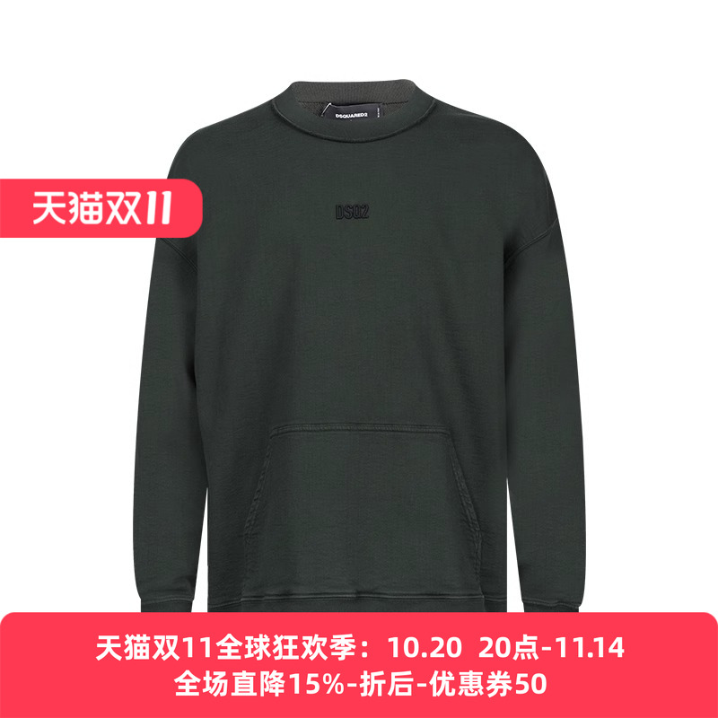Dsquared2男士圆领套头卫衣