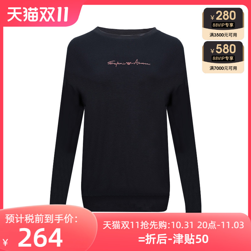 网球风EMPORIO ARMANI阿玛尼字母闪片圆领套头卫衣女士XY特卖
