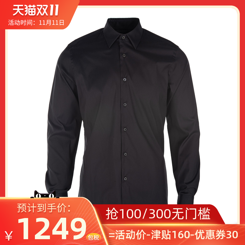Prada/普拉达男士商务休闲长袖衬衫20年PRUCM608F62IW新款XY