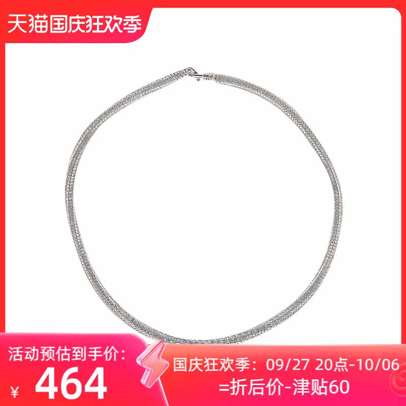 Swarovski/施华洛世奇SW5382194拼接链条项链女士新款XY限定怎么样,好用不?