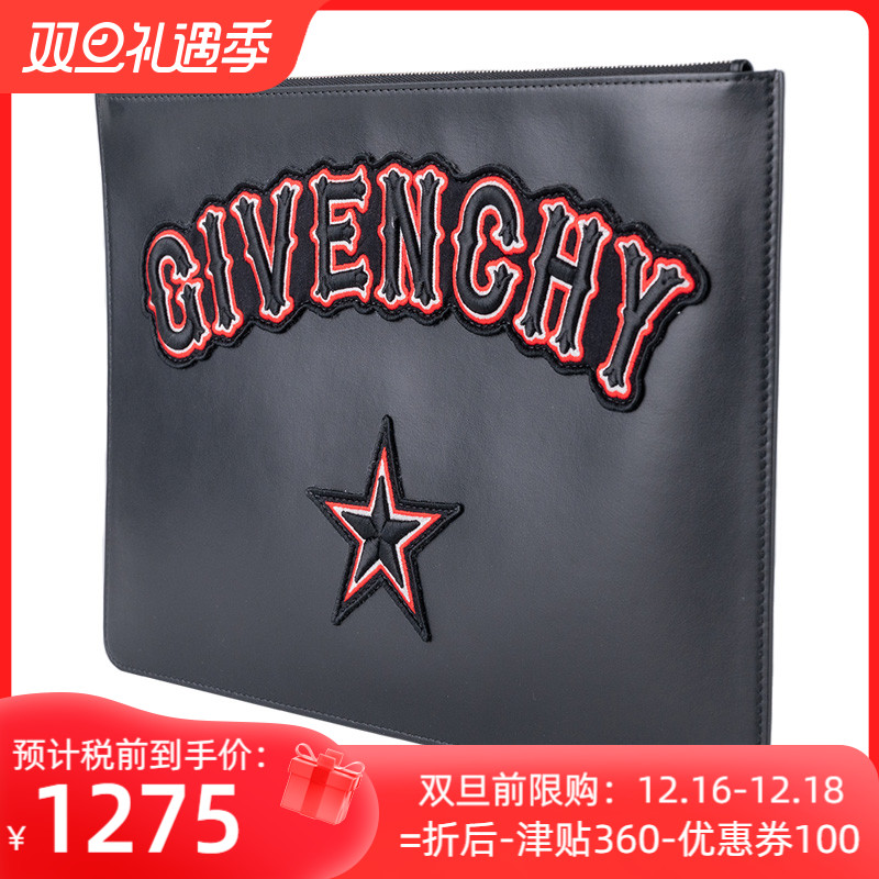 Givenchy/纪梵希男女同款字母logo拉链手拿包男女XY特卖