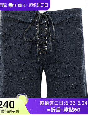 ISABEL MARANT系带镂空休闲裤短裤女士XY奥莱D