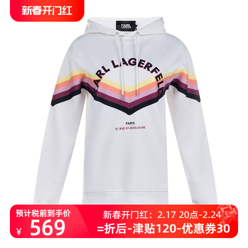 StripeTape刺绣卫衣女士