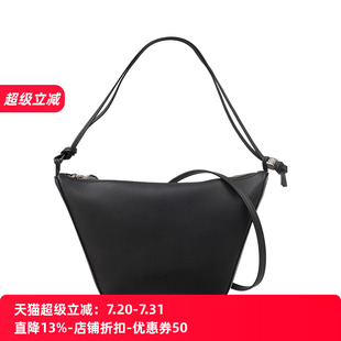 Hobo LOEWE Hammock 皮質(zhì)斜挎包女士2025年新款 羅意威女經(jīng)典 推廣