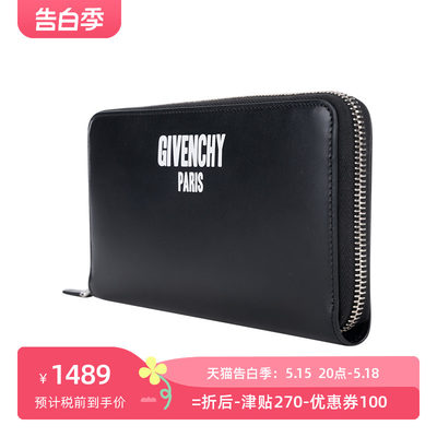 小牛皮长款钱包Givenchy/纪梵希