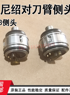 RENISHAW雷尼绍对刀臂RP3测头测座HPMA机动对刀臂车床TS27R对刀仪