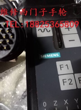 SIEMENS手轮编码器SHR1-2B 6FX2007-1AD01 6FX2007-1AD02电子手轮