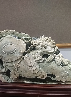 天然南玉摆件花生仿古如意生肖龙原石动物工艺品纯手工雕刻件