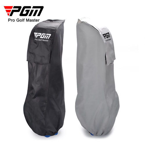 PGM直销golf bag高尔夫球包防雨罩防晒衣防尘球杆外套