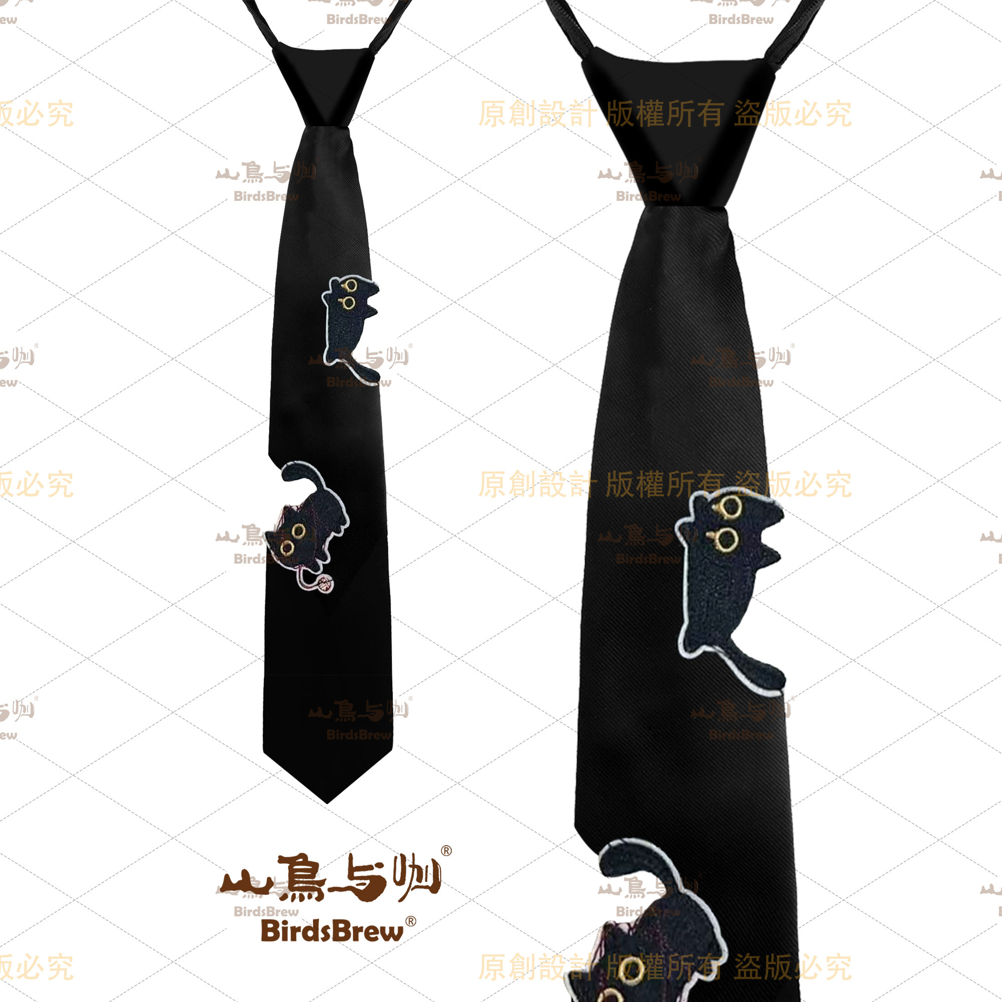 原创重工刺绣馋猫系列ins小香风复古学院小众JK衬衫配饰免打领带,服饰配件/皮带/帽子/围巾,领带,淘宝优惠券,粉丝福利购,淘宝优惠卷