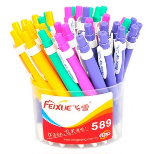 飞雪FX589按钮式按动圆珠笔办公顺滑原子笔0.7mm油笔40支经济型