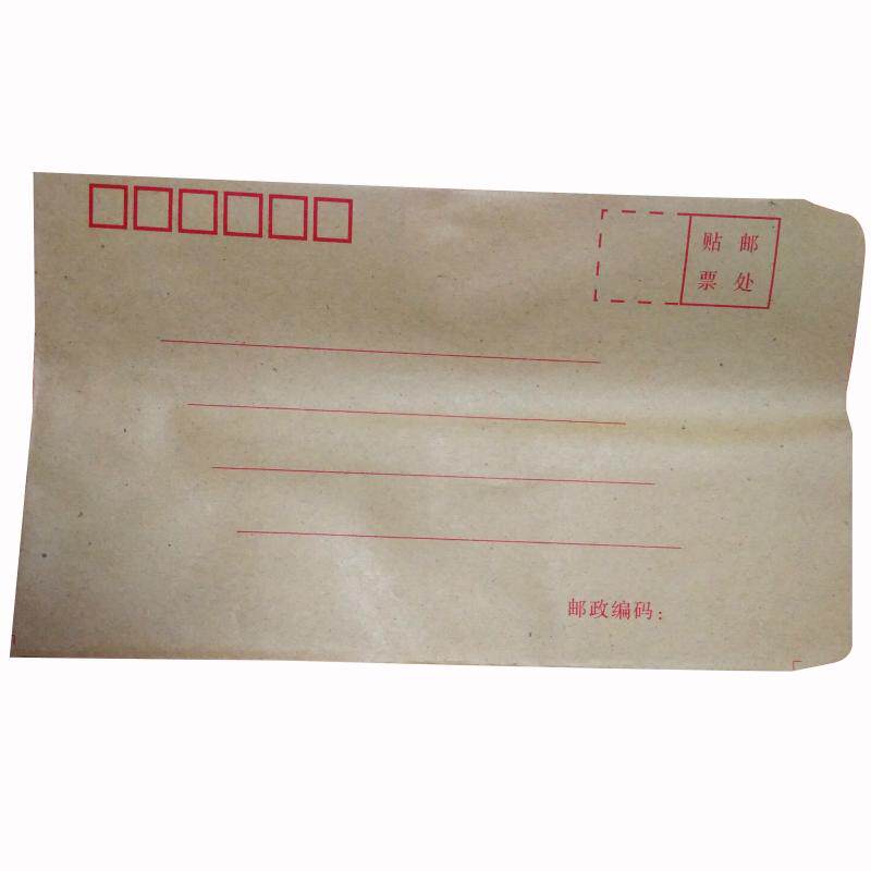 2号3号黄色牛皮纸信封带线邮政信封老信封100枚资料袋发票袋
