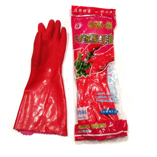 家务加绒手套668pu绒里洗碗
