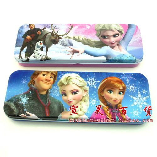小灵精 冰雪奇缘 可爱学生文具盒 双层金属笔盒 82004女生铅笔盒