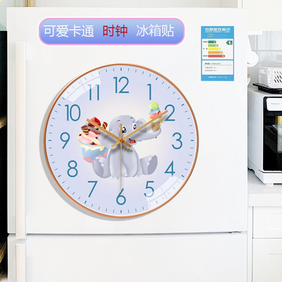 冰箱贴可爱卡通磁吸时钟表