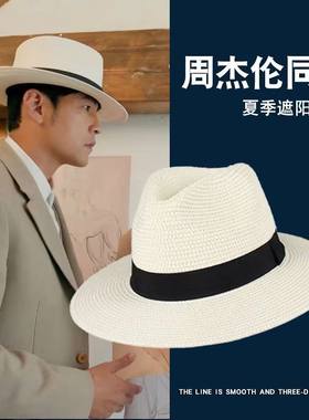 亚马逊款草帽防晒遮阳帽子女夏天英伦礼帽韩版出游百搭潮流沙滩帽