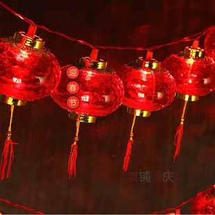 插电水晶灯笼串发光LED小灯笼春节新年节日房屋院落装饰结婚挂饰
