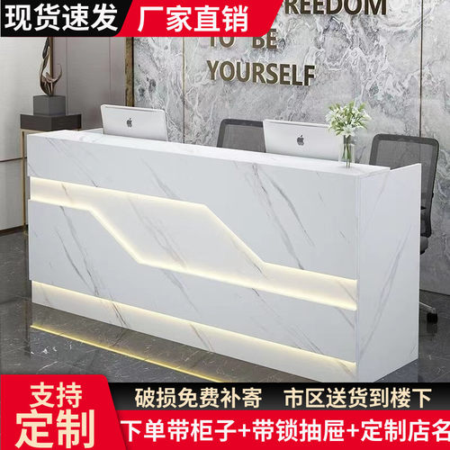 收银台烤漆亮光公司前台桌送灯带