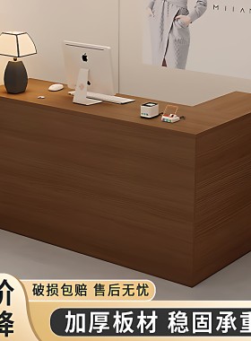 柜台服装店收银台商用吧台