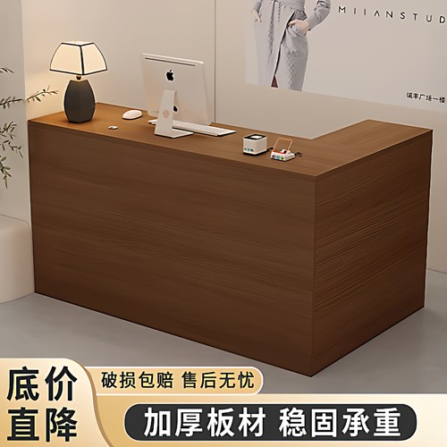 柜台服装店收银台商用吧台