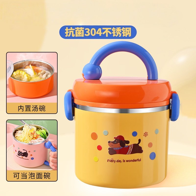 日本进口MUJIE304不锈钢保温饭盒专用可微波炉加热保温桶带饭餐盒