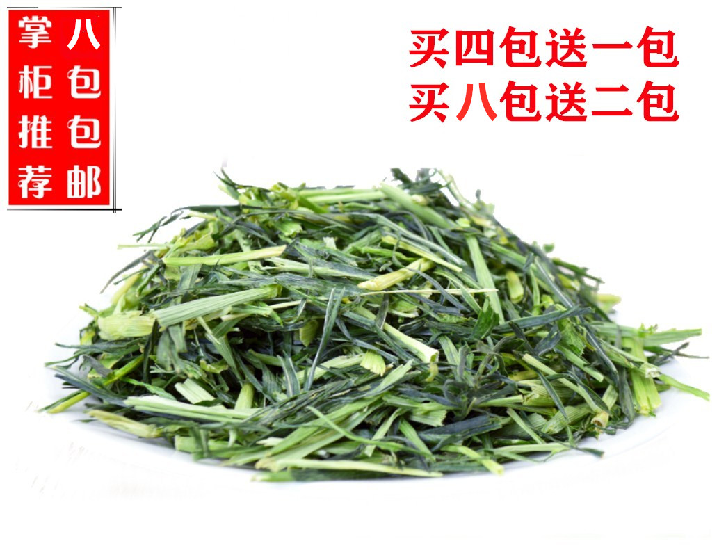 草料兔子燕麦草牧草豚鼠荷兰猪
