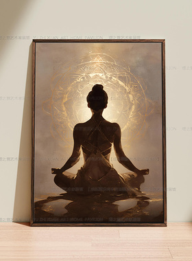 婵意静坐莲花装饰画瑜伽教室美容院服装店挂画普拉提禅修打坐壁画