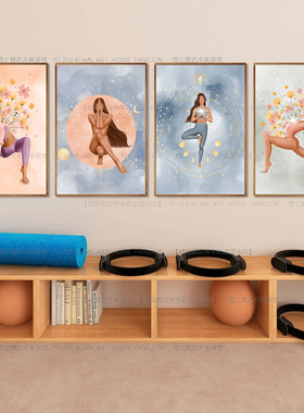 禅意普拉提工作室装饰画瑜伽yaga教室挂画壁画健身房形体婵柔墙画