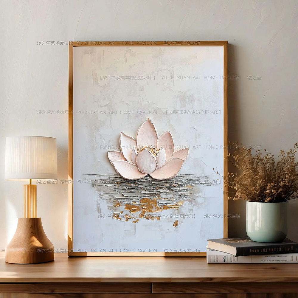 婵意莲花装饰画瑜伽教室美容院服装店挂画普拉提工作室荷花壁画图片