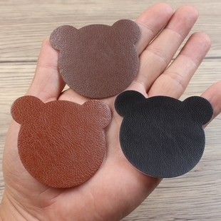 皮沙发自粘皮革贴花电动汽车座椅破洞修补贴皮衣皮包细纹PU补丁贴