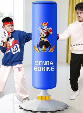 拳击沙袋儿童家用立式沙包蓝色不倒翁搏击跆拳道拳靶学生散打训练