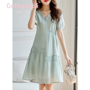蕾丝拼接A字裙2025年夏季 CATHYLADI优雅时尚 甜美温柔简约连衣裙女