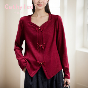 時(shí)尚 CATHYLADI新中式 盤扣長(zhǎng)袖 上衣2025年秋季 國(guó)風(fēng)紅色氣質(zhì)顯瘦T恤