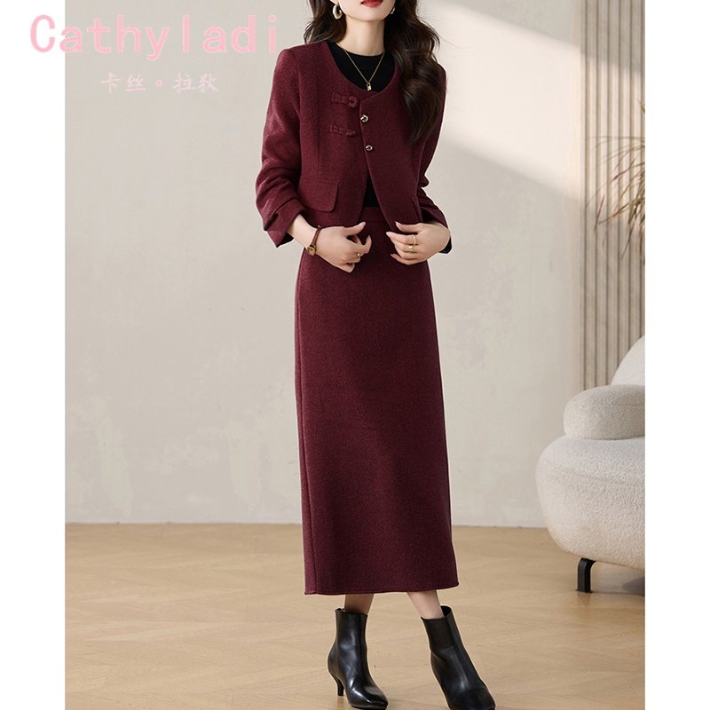 CATHYLADI气质法式名媛显瘦套装2025冬季小香风外套半身裙两件套,女装/女士精品,时尚套装,淘宝优惠券,粉丝福利购,淘宝优惠卷