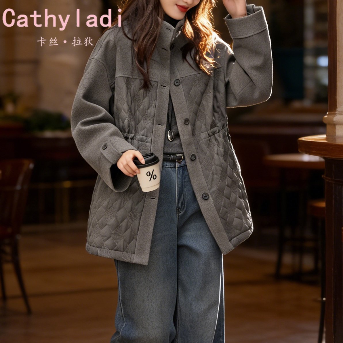 CATHYLADI深灰色拼接立领外套2026年冬季时尚气质休闲收腰上衣女,女装/女士精品,短外套,淘宝优惠券,粉丝福利购,淘宝优惠卷