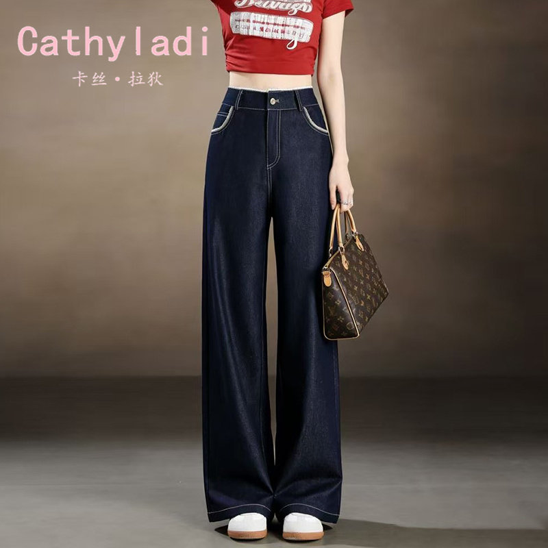 CATHYLADI深蓝色蕾丝拼接牛仔裤2026年春夏薄款小个子直筒阔腿裤