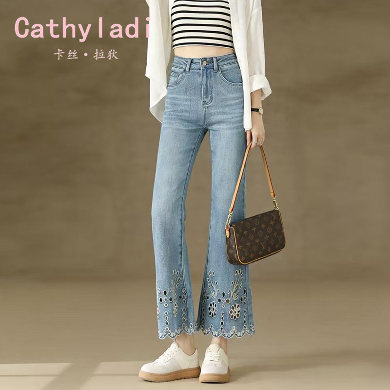 CATHYLADI镂空九分微喇牛仔裤2026春季小个子高腰浅色显瘦喇叭裤