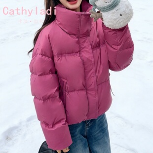 CATHYLADI玫红色时尚短款羽绒服2026年冬季加厚保暖气质立领外套