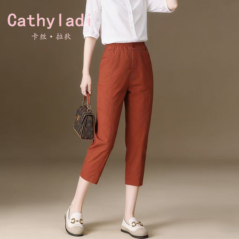 CATHYLADI时尚显瘦百搭休闲裤2026年春夏气质薄款小个子七分裤女