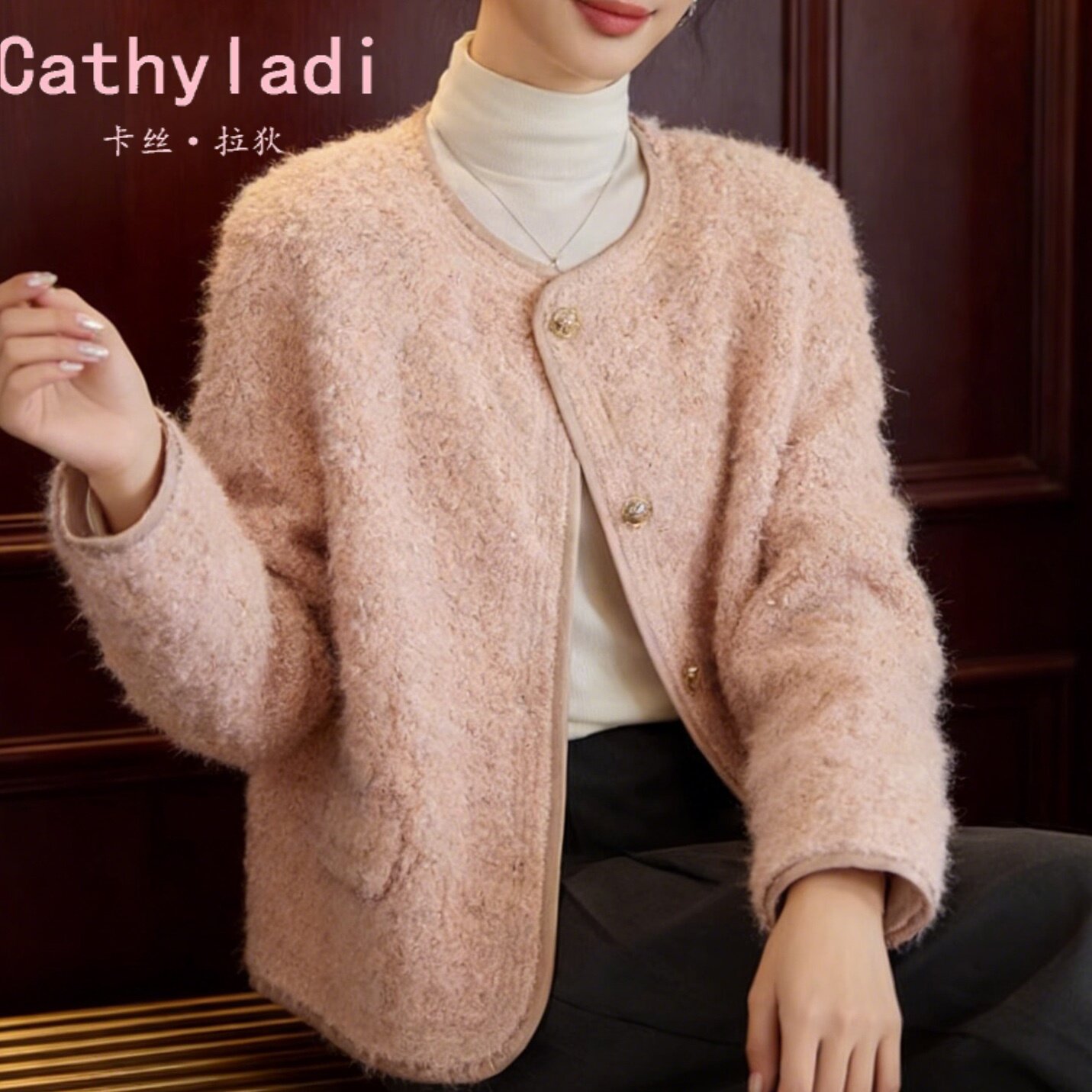 CATHYLADI小香风时尚粉色外套2026年冬季名媛甜美减龄短款上衣女