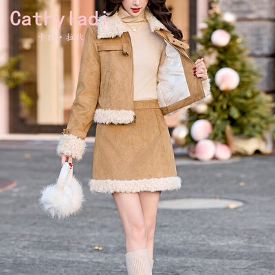 CATHYLADI复古时尚小香风套装