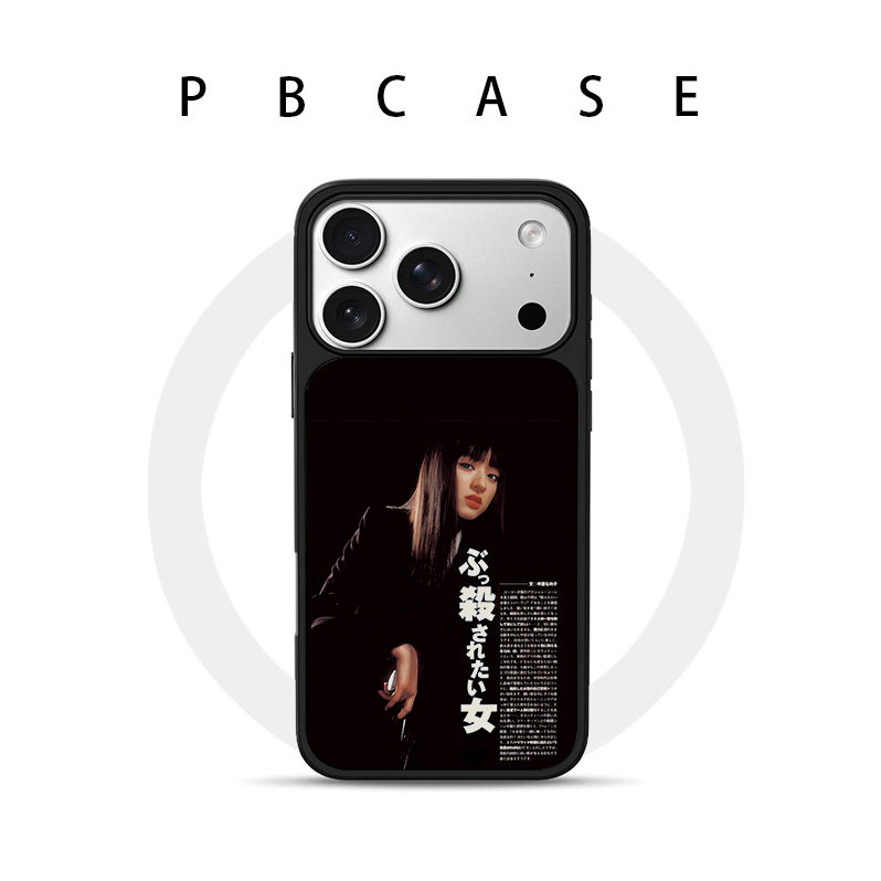 杀死比尔适用于苹果华为手机壳17promax磁吸肤感玻璃iPhone16新款15小众INS风14高级13简约12
