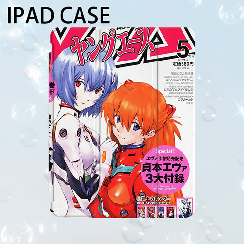 古早风美少女动漫艺术ins小众适用平板壳iPad7/8/9/10壳2020带笔槽Air2/3/4/5苹果2021第九代11Pro三折min